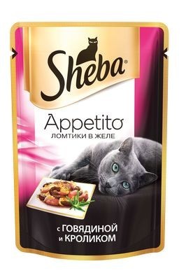 Sheba Appetito паучи в форме ломтиков говядины и кролика в желе для взрослых кошек
