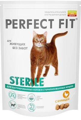 PERFECT FIT кастрированные коты/стерилизованные кошки