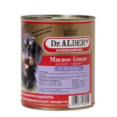 Консервы Dr. Alder's Garant для взрослых собак с ягненком