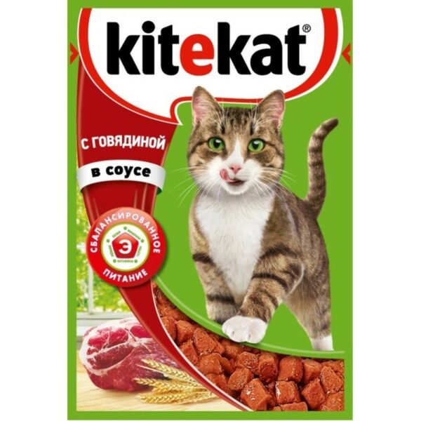 Kitekat корм для кошек в паучах с Говядиной в соусе