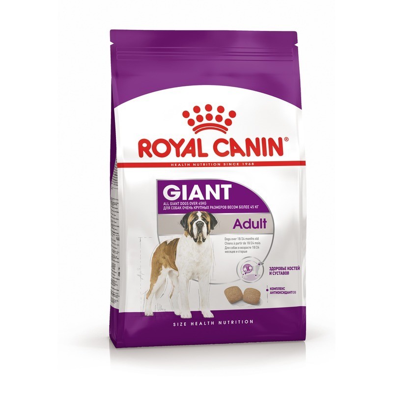 Сухой корм Royal Canin Giant Adult для взрослых собак гигантских пород