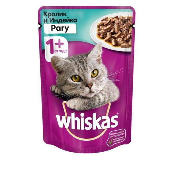 Whiskas рагу с кроликом и индейкой для взрослых кошек от 1 года