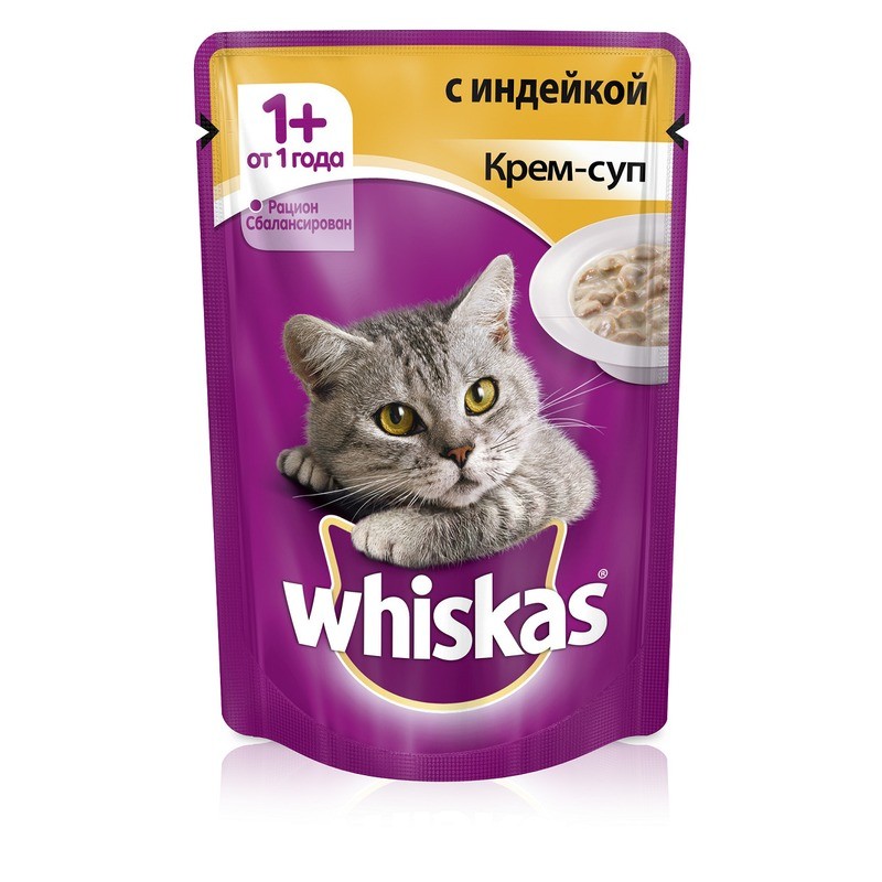 Whiskas крем-суп с индейкой для взрослых кошек