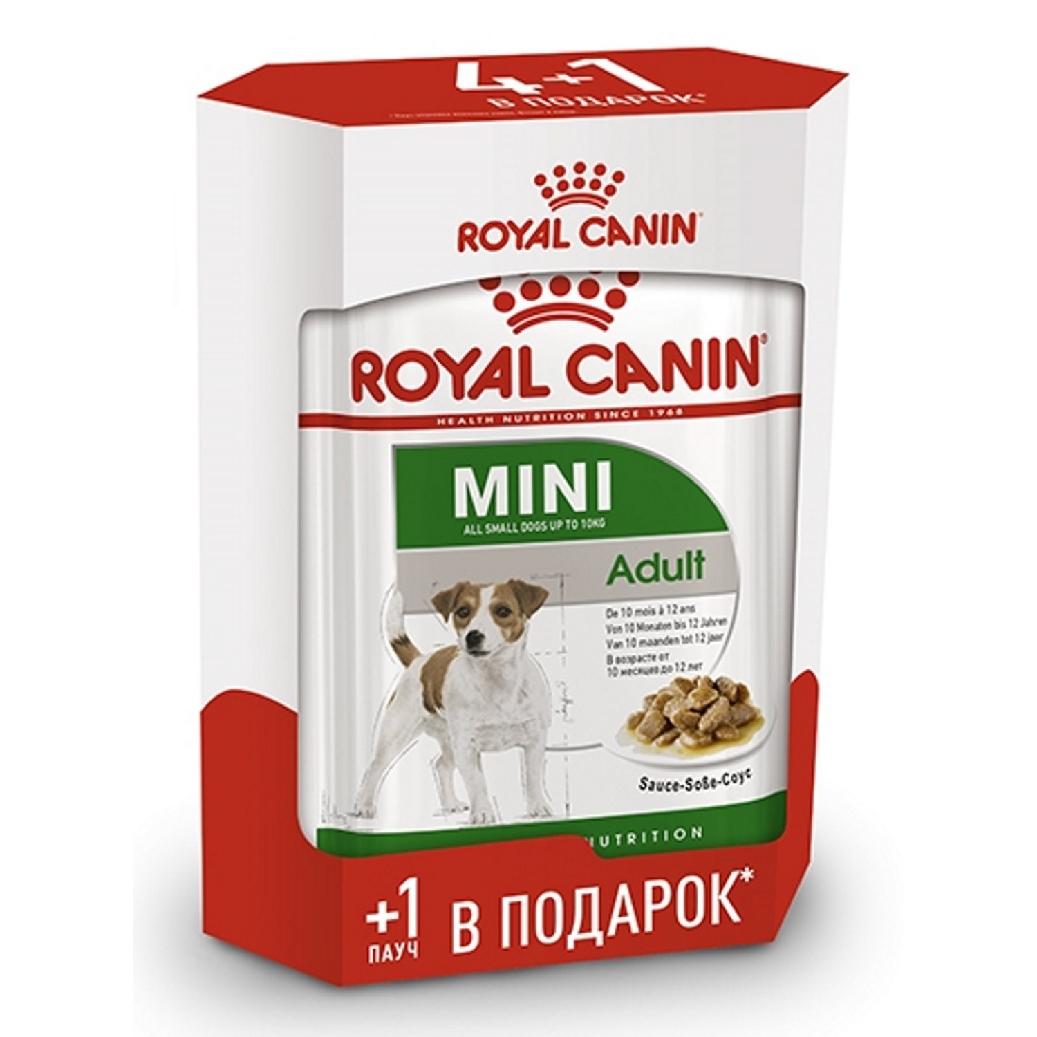 Корм royal canin для мелких собак. Роял Канин мини Эдалт пауч для собак. Роял Канин Эдалт для собак мелких пород. Роял Канин для собак мини Эдалт. Роял Канин Hairball.