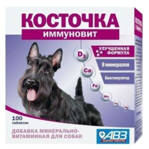 АВЗ КОСТОЧКА ИММУНОВИТ 100 таблеток по 2 г минерально витаминная кормовая добавка для собак1х32