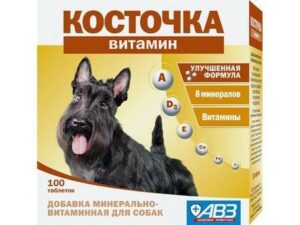 АВЗ КОСТОЧКА ВИТАМИН 100 таблеток по 2 г минерально витаминная кормовая добавка для собак 1х32