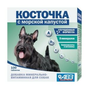 АВЗ КОСТОЧКА МОРСКАЯ КАПУСТА 100 таблеток по 2 г минерально витаминная кормовая добавка для собак 1х32