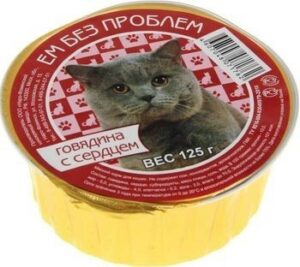 ЕМ БЕЗ ПРОБЛЕМ 125 г консервы для кошек говядина с сердцем ламистер 1х16