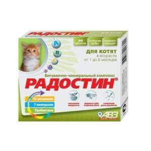 АВЗ РАДОСТИН 90 таблеток кормовая добавка для котят от 1 до 6 месяцев 1х60