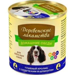 ДЕРЕВЕНСКИЕ ЛАКОМСТВА 240 г домашние обеды для взрослых собак тушеный кролик с сердечками и шпинатом консервы 1х4