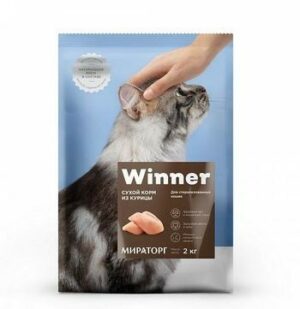 WINNER 2 кг сухой корм для стерилизованных кошек курица 1х5