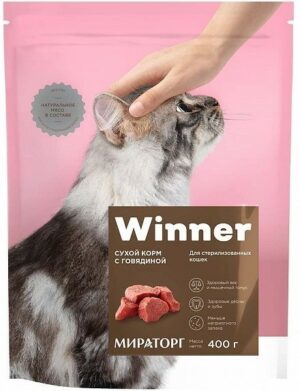 WINNER 400 г сухой корм для стерилизованных кошек говядина 1х10
