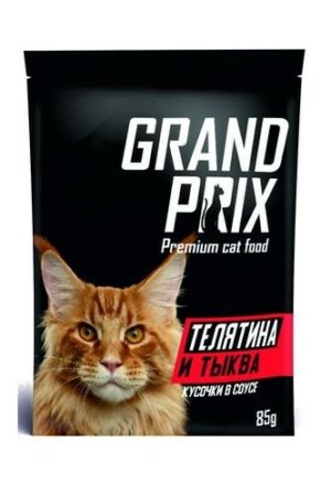 GRAND PRIX 85 г кусочки в соусе телятина и тыква для кошек 1х24