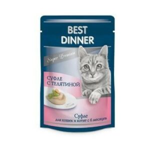 Best Dinner 85 г консервы для кошек и котят с 6 месяца мясные деликатесы суфле с телятиной пауч 1х24