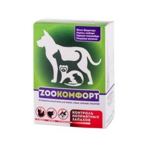 можно ли кошкам хлорофитум цветок есть