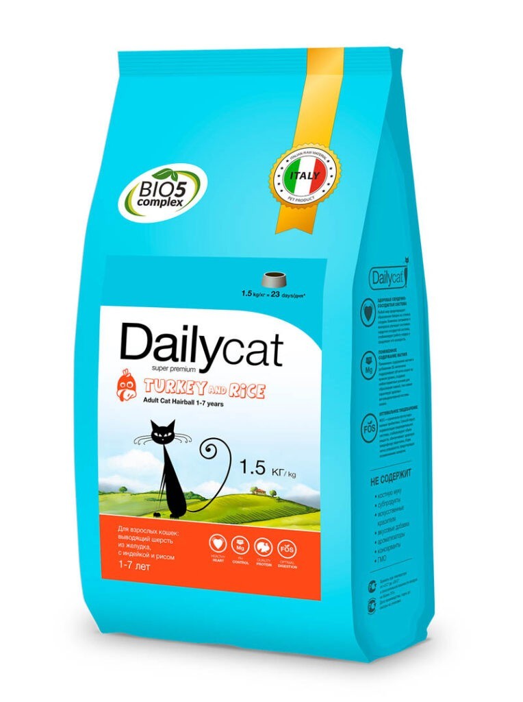 Сухой корм Dailycat Adult Hairball Turkey and Rice для взрослых кошек для вывода шерсти из желудка с индейкой и рисом - 1.5 кг