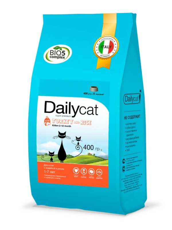 Dailycat Kitten Turkey&Rice для котят